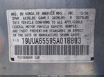 2005 Acura Tl   Серый vin: 19UUA65595A018893