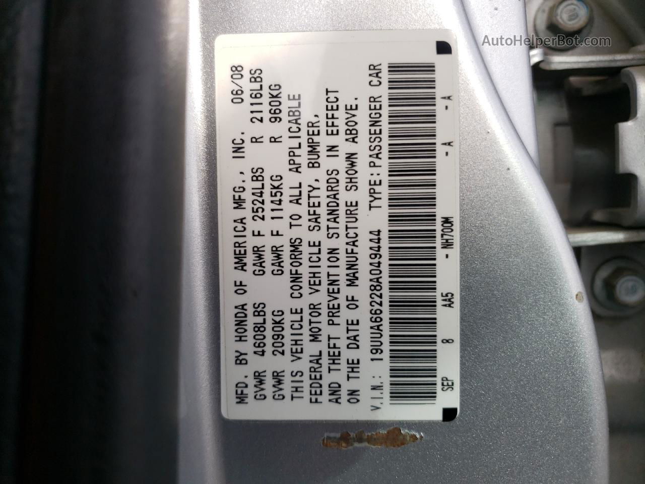 2008 Acura Tl  Серебряный vin: 19UUA66228A049444