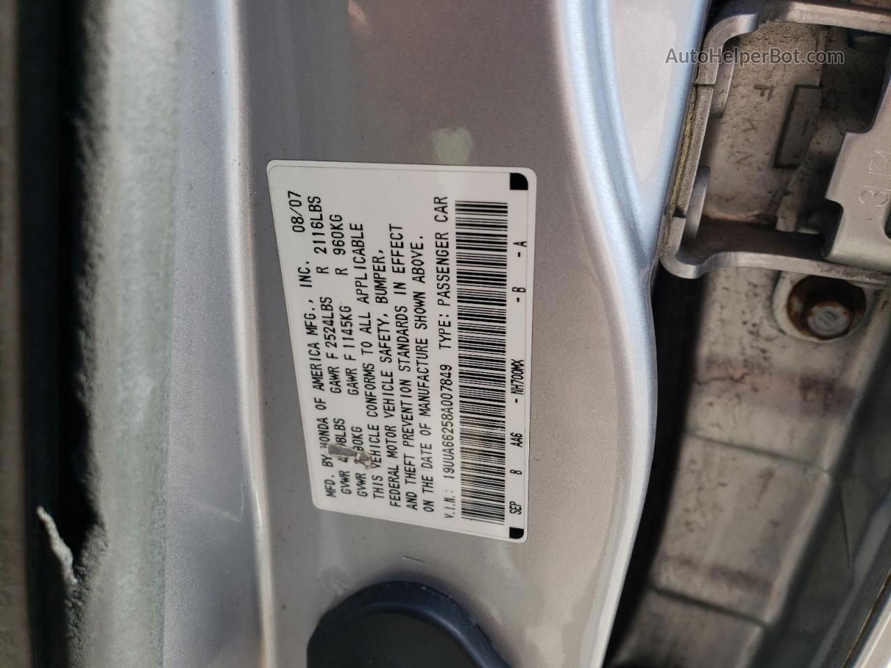 2008 Acura Tl  Серебряный vin: 19UUA66258A007849