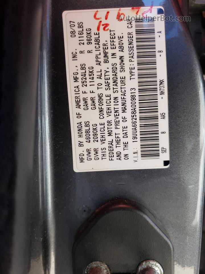 2008 Acura Tl  Серый vin: 19UUA66258A009813