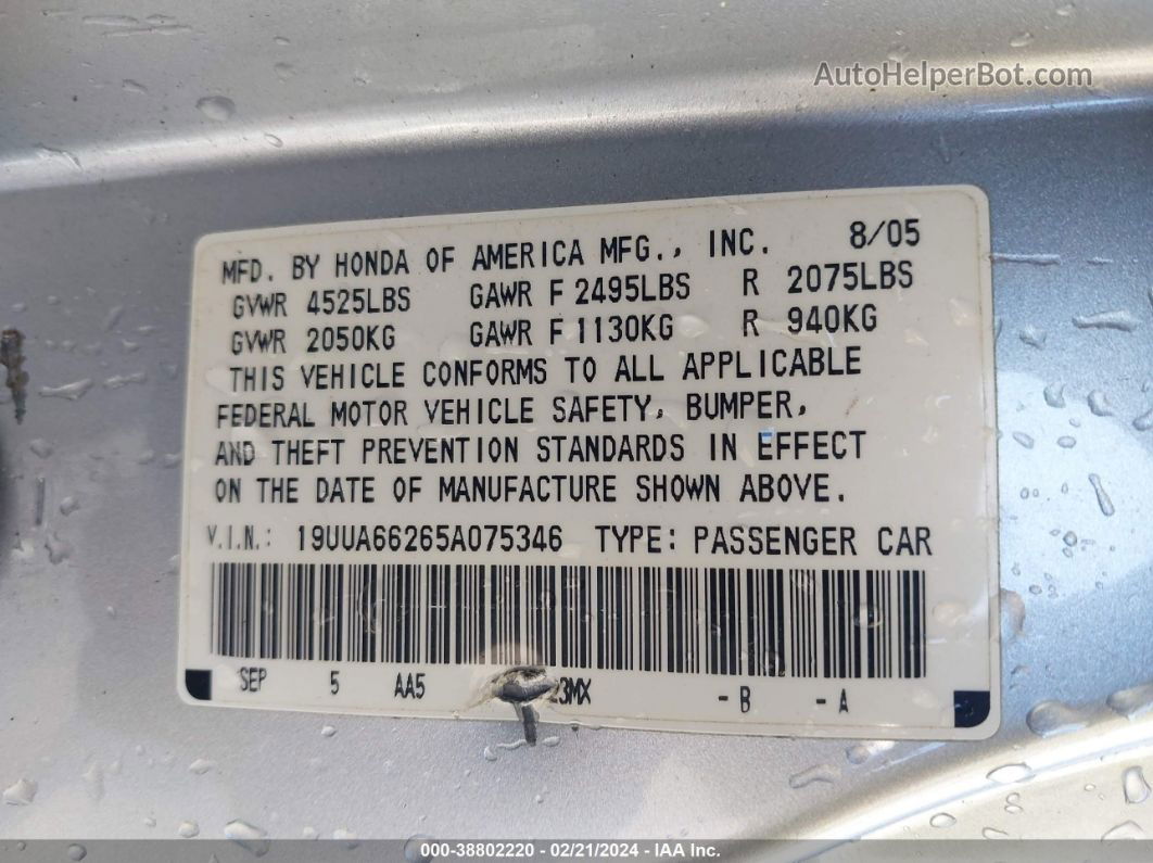 2005 Acura Tl   Серебряный vin: 19UUA66265A075346