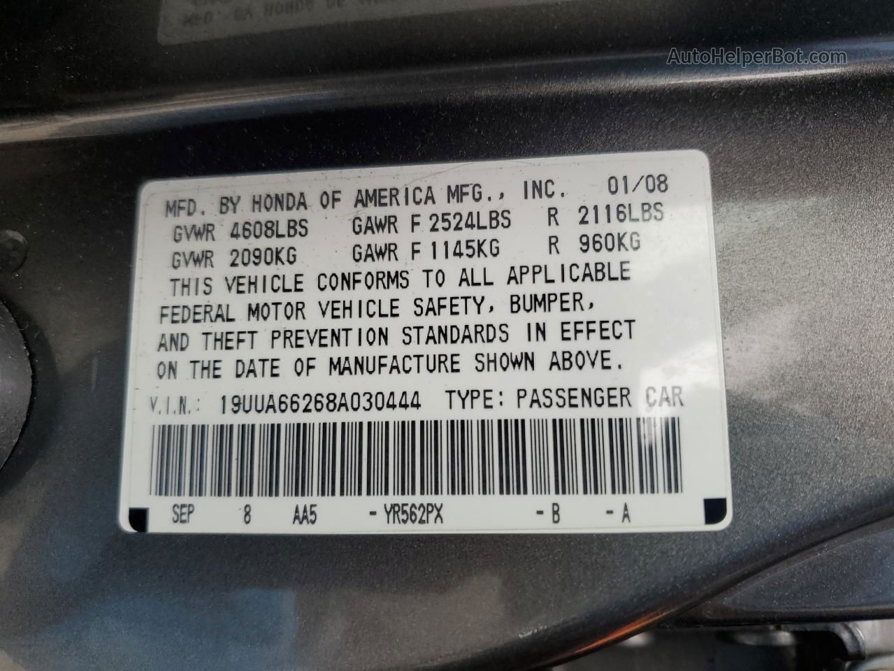 2008 Acura Tl  Серый vin: 19UUA66268A030444