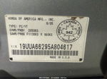 2005 Acura Tl   Серебряный vin: 19UUA66295A804617