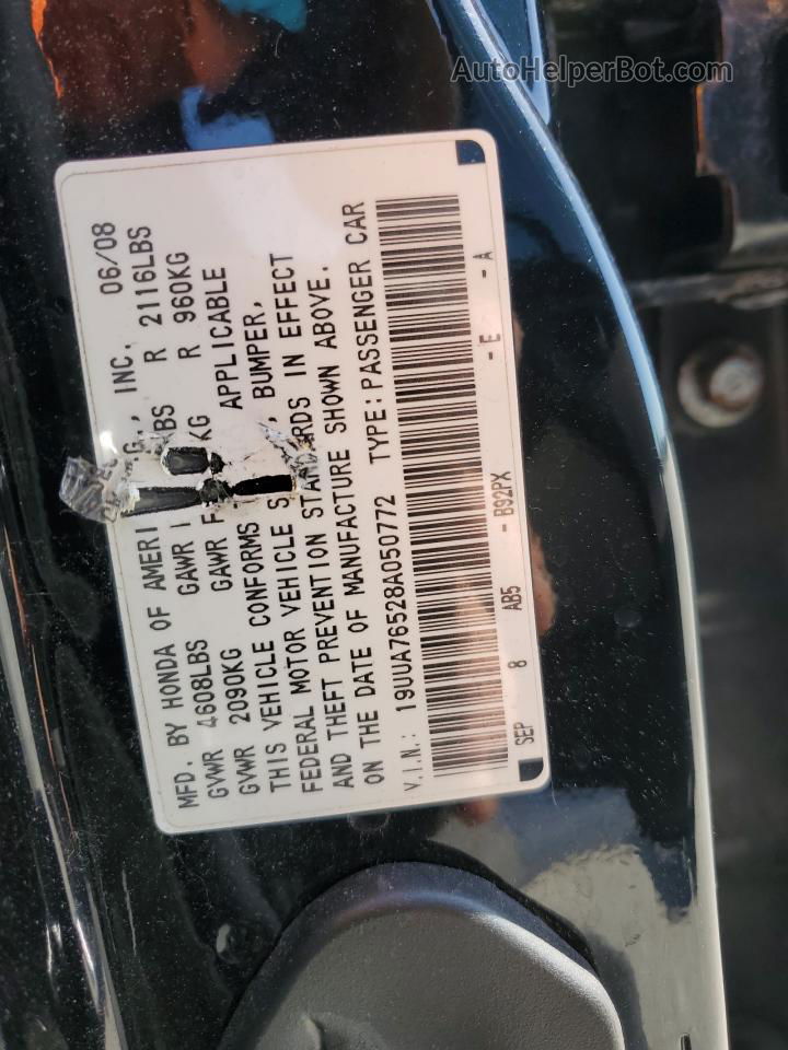 2008 Acura Tl Type S Черный vin: 19UUA76528A050772