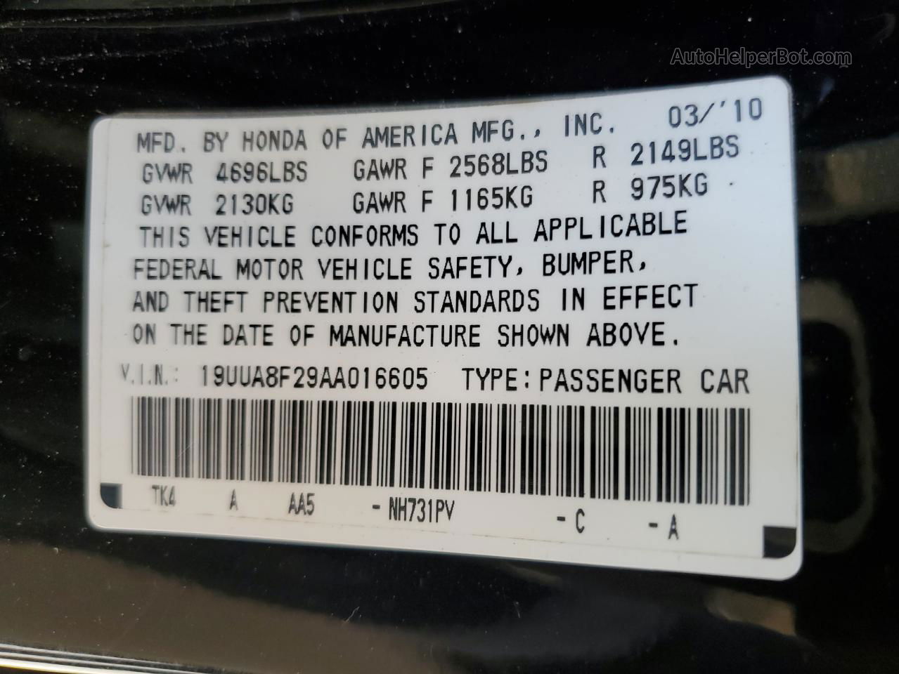 2010 Acura Tl  Черный vin: 19UUA8F29AA016605