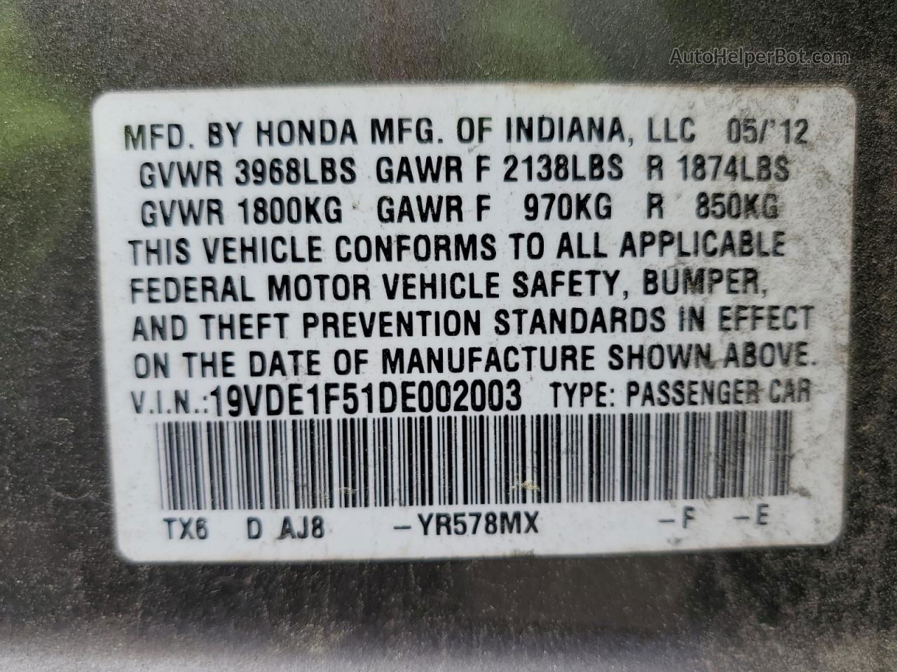 2013 Acura Ilx 20 Premium Gray vin: 19VDE1F51DE002003