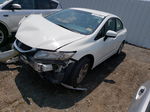 2014 Honda Civic Lx Белый vin: 19XFB2F50EE226802