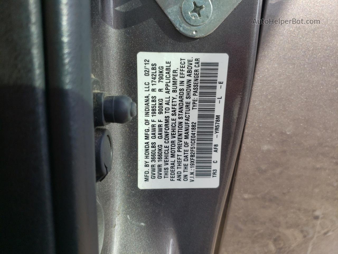 2012 Honda Civic Lx Серый vin: 19XFB2F51CE041882