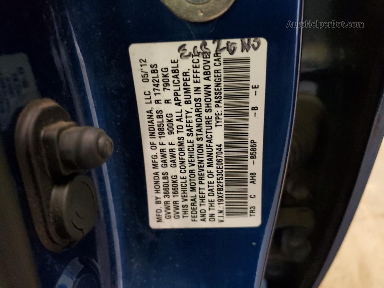 2012 Honda Civic Lx Blue vin: 19XFB2F53CE067044