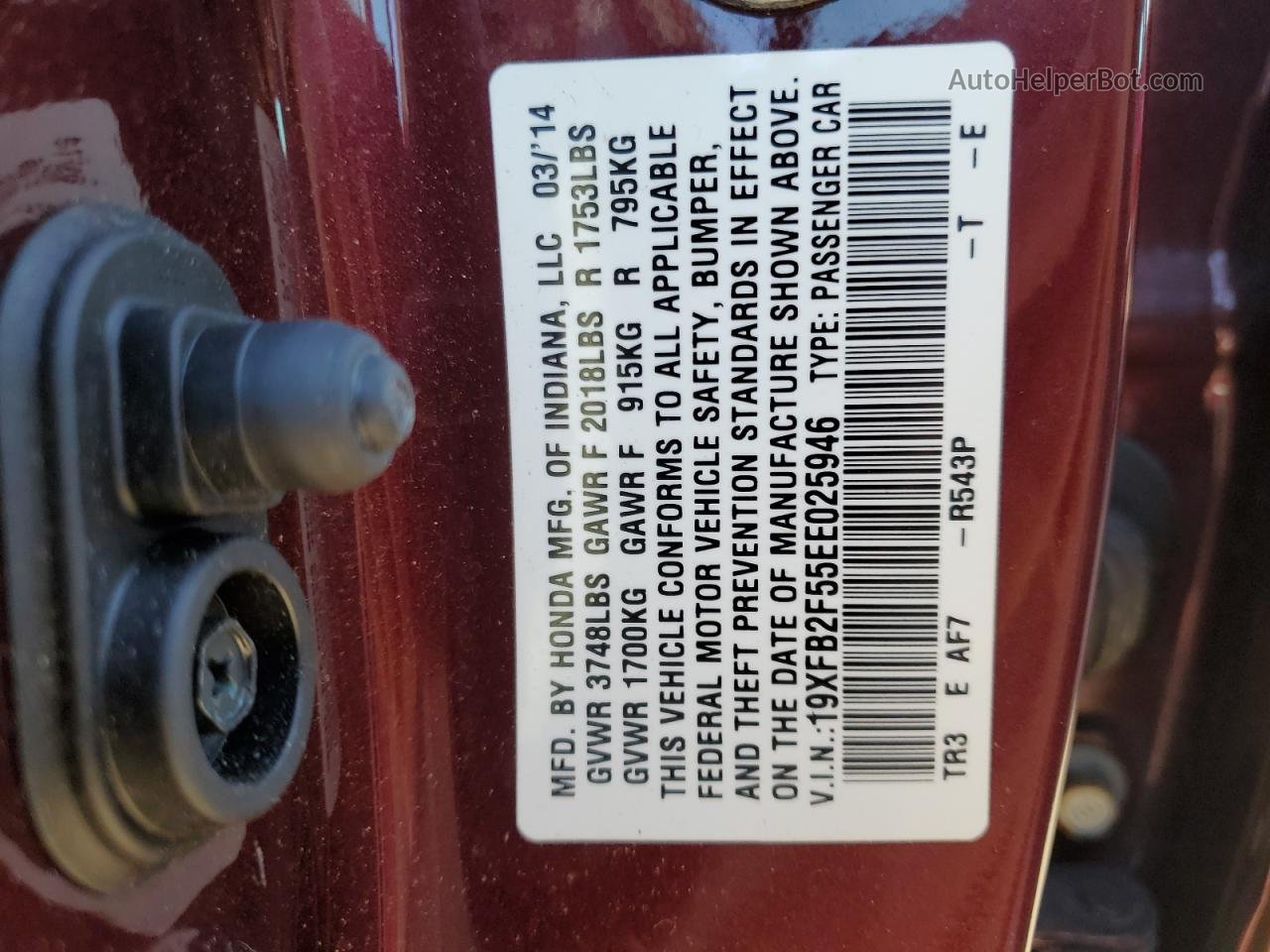 2014 Honda Civic Lx Красный vin: 19XFB2F55EE025946