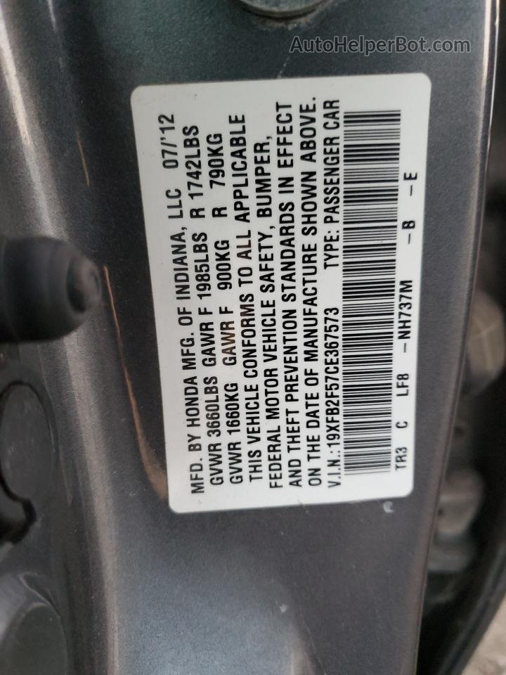 2012 Honda Civic Lx Серый vin: 19XFB2F57CE367573