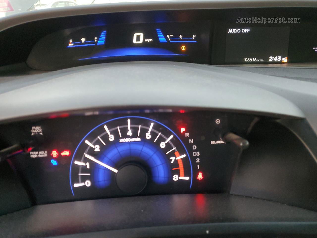 2012 Honda Civic Lx Серый vin: 19XFB2F57CE367573