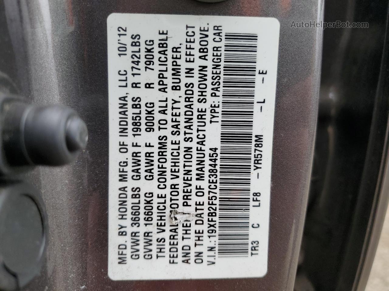 2012 Honda Civic Lx Gray vin: 19XFB2F57CE384454