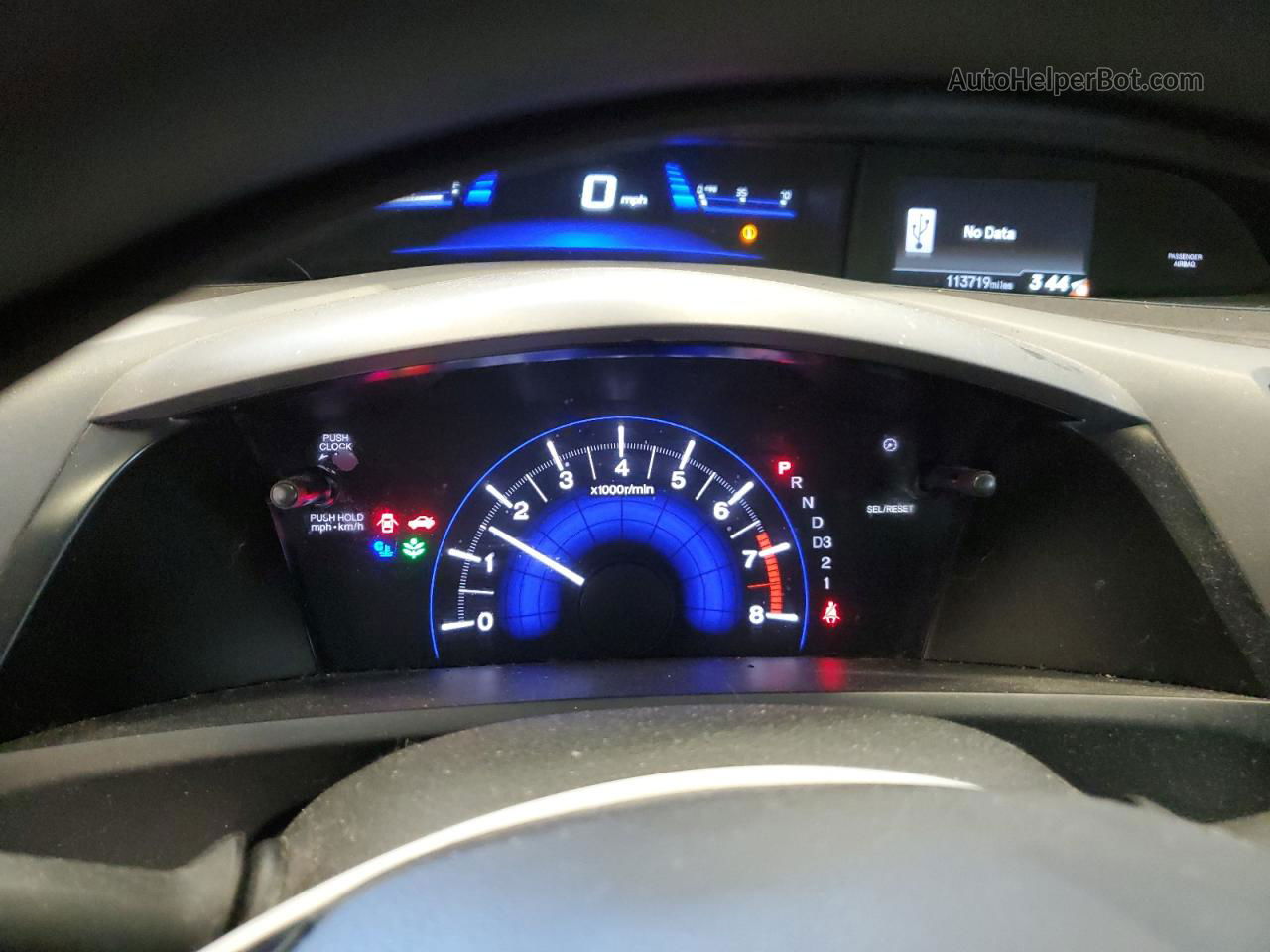 2012 Honda Civic Lx Серый vin: 19XFB2F59CE080784