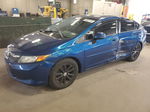 2012 Honda Civic Ex Blue vin: 19XFB2F81CE023778