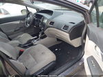 2014 Honda Civic Ex Серый vin: 19XFB2F81EE073390