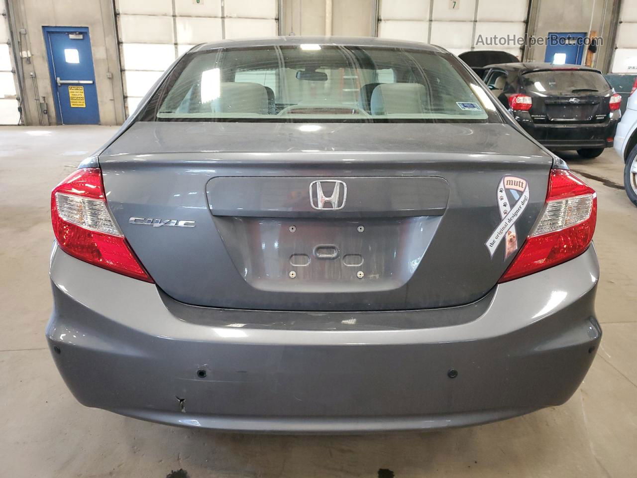 2012 Honda Civic Ex Серый vin: 19XFB2F85CE046769