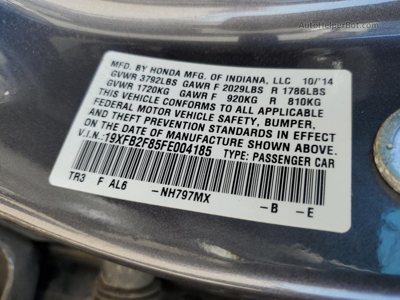 2015 Honda Civic Ex Угольный vin: 19XFB2F85FE004185