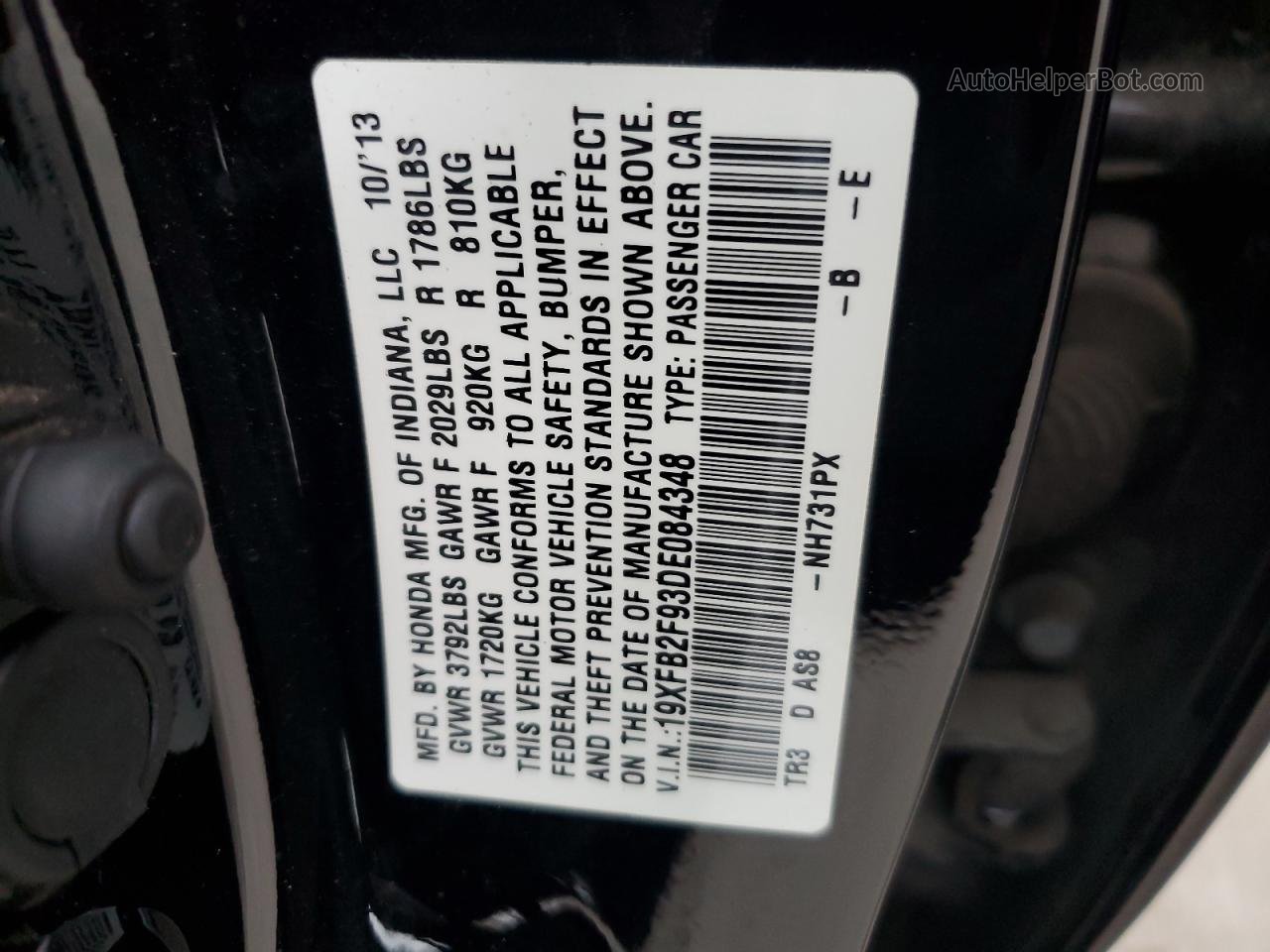 2013 Honda Civic Exl Черный vin: 19XFB2F93DE084348