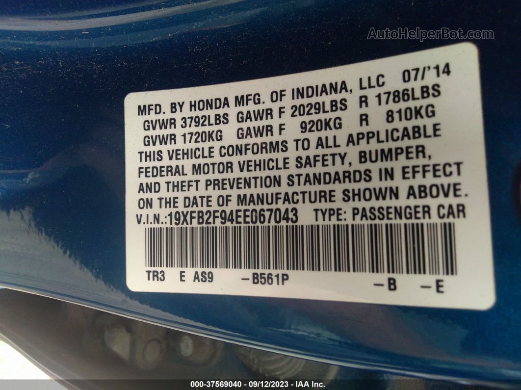 2014 Honda Civic Ex-l Blue vin: 19XFB2F94EE067043