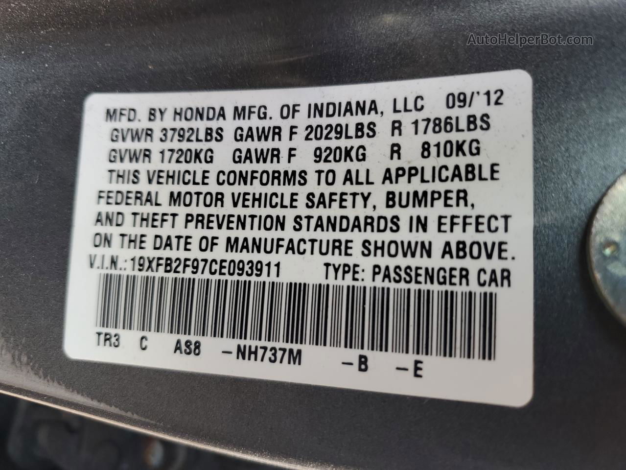 2012 Honda Civic Exl Gray vin: 19XFB2F97CE093911