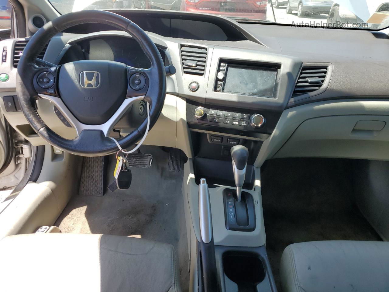 2012 Honda Civic Exl Серебряный vin: 19XFB2F9XCE000489