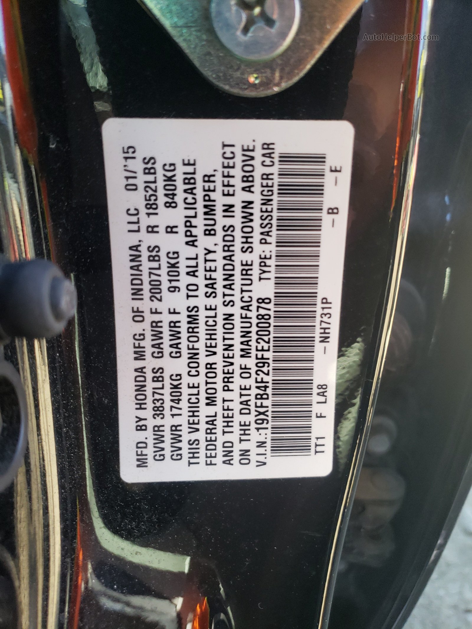 2015 Honda Civic Hybrid Черный vin: 19XFB4F29FE200878