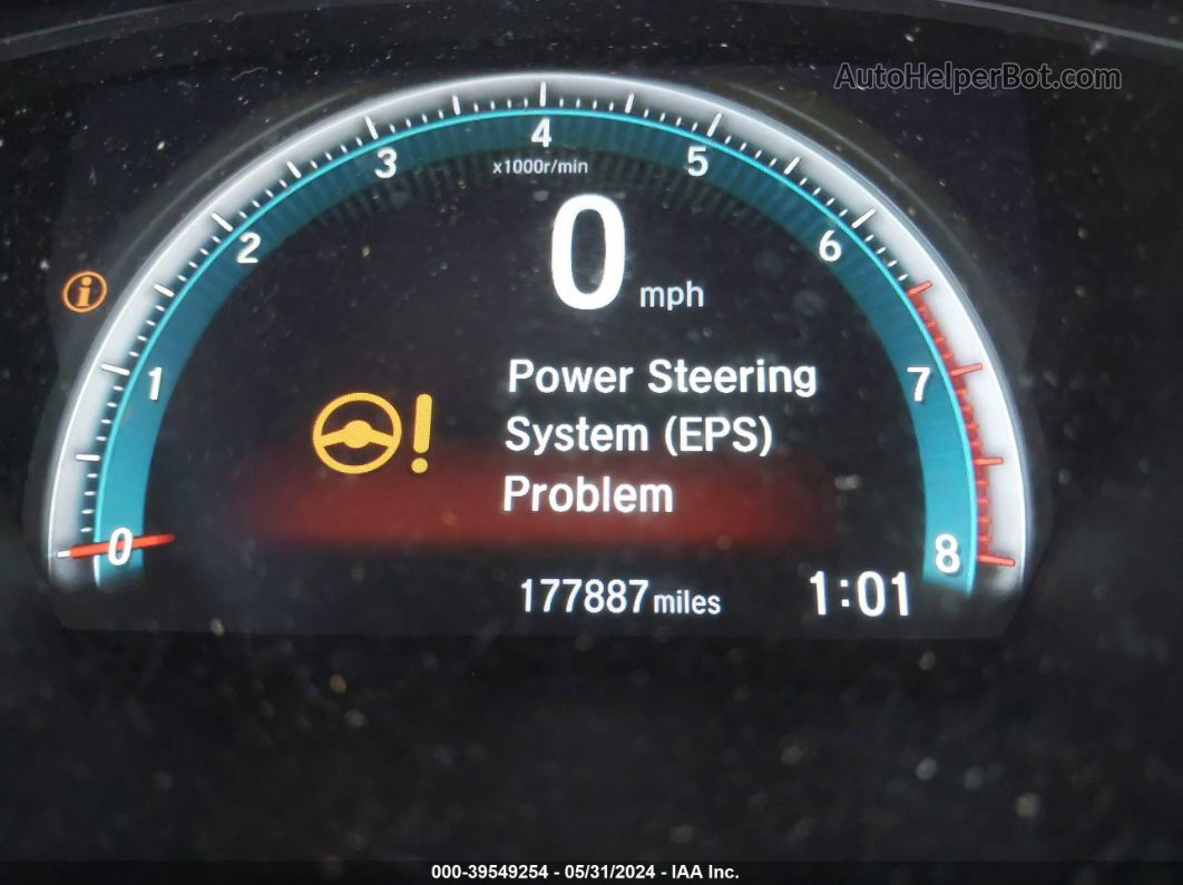 2016 Honda Civic Ex-t Белый vin: 19XFC1F32GE024200