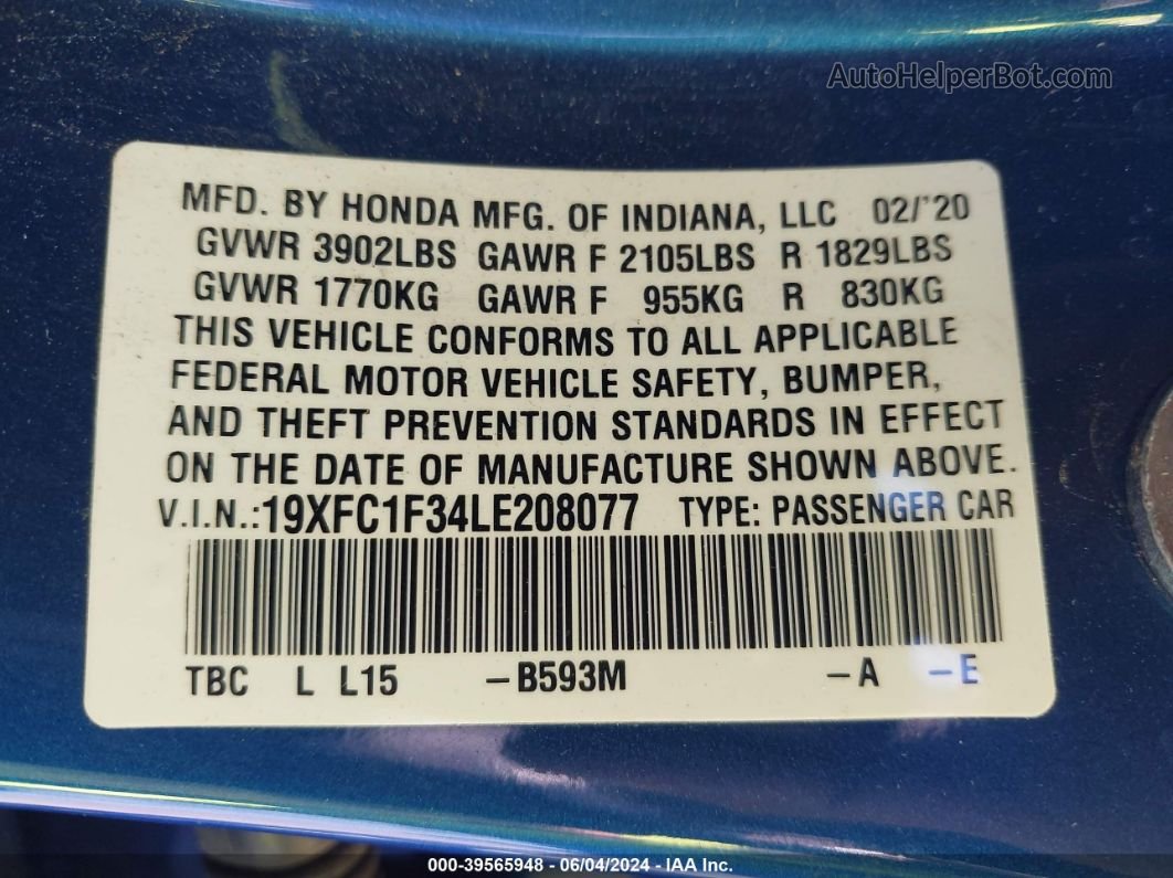 2020 Honda Civic Ex Blue vin: 19XFC1F34LE208077