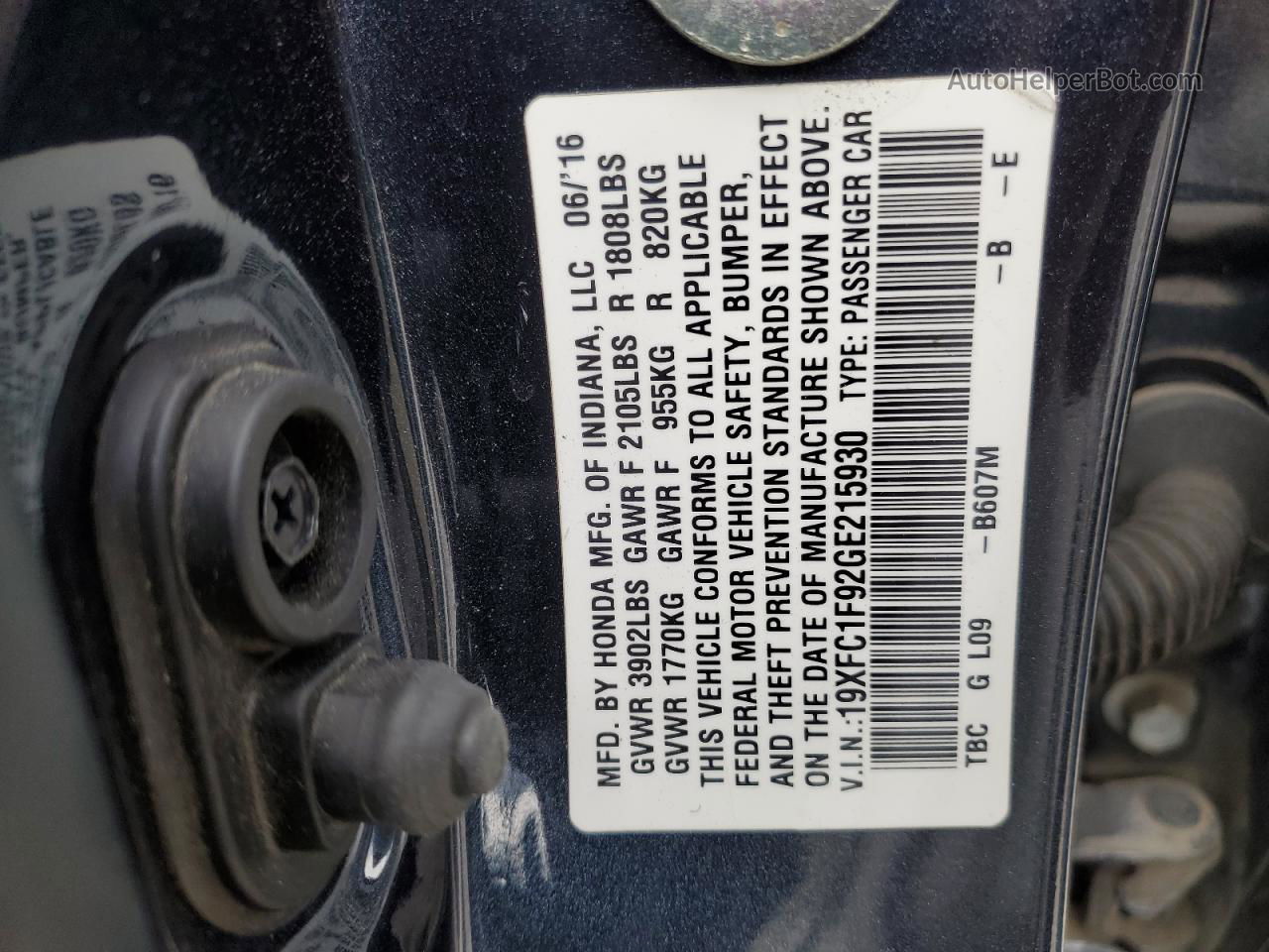2016 Honda Civic Touring Blue vin: 19XFC1F92GE215930