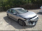 2016 Honda Civic Sedan Lx Серебряный vin: 19XFC2F51GE003510