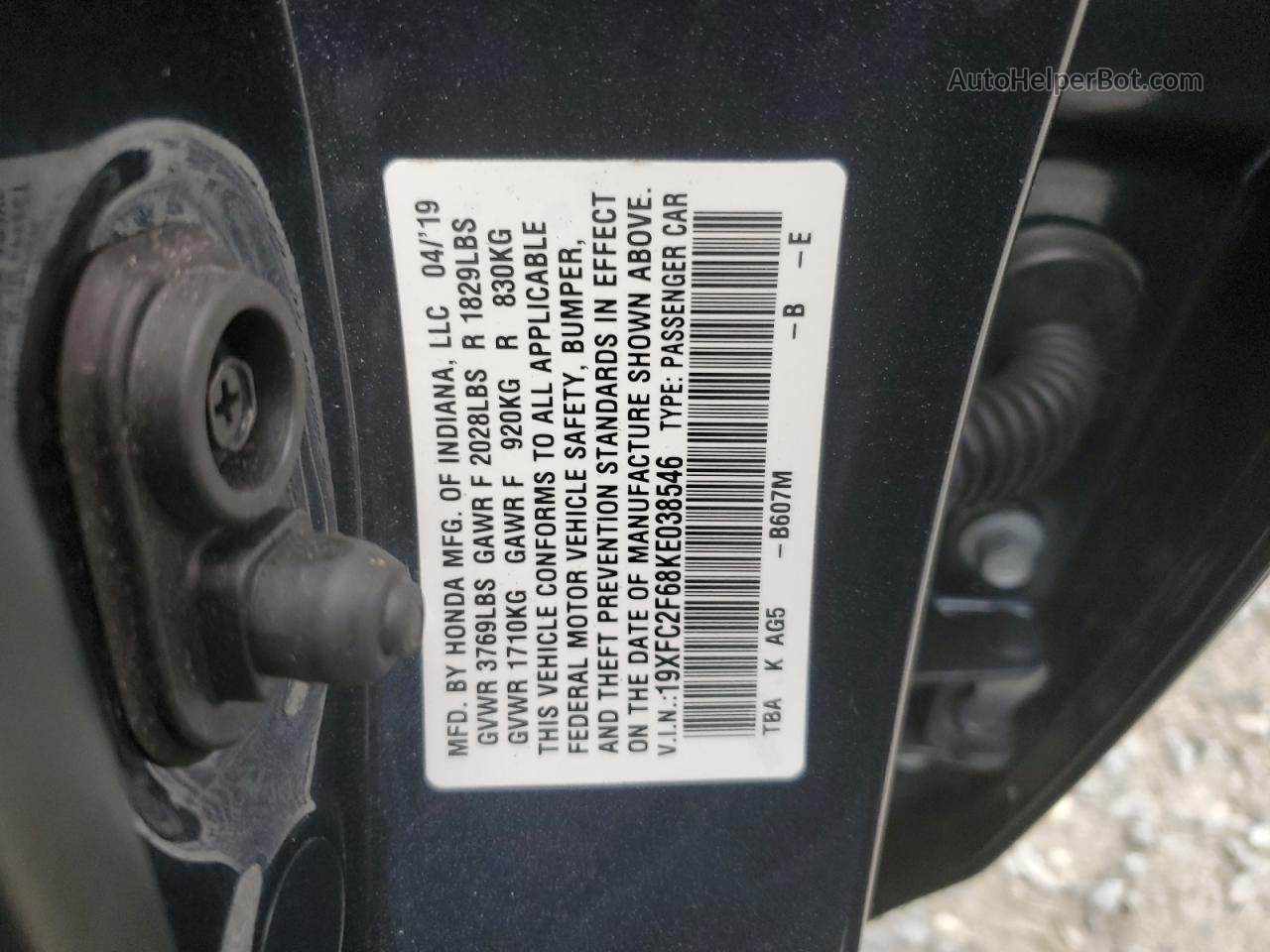 2019 Honda Civic Lx Синий vin: 19XFC2F68KE038546