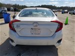 2017 Honda Civic Ex Белый vin: 19XFC2F70HE055648