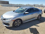 2017 Honda Civic Ex Gray vin: 19XFC2F79HE081391