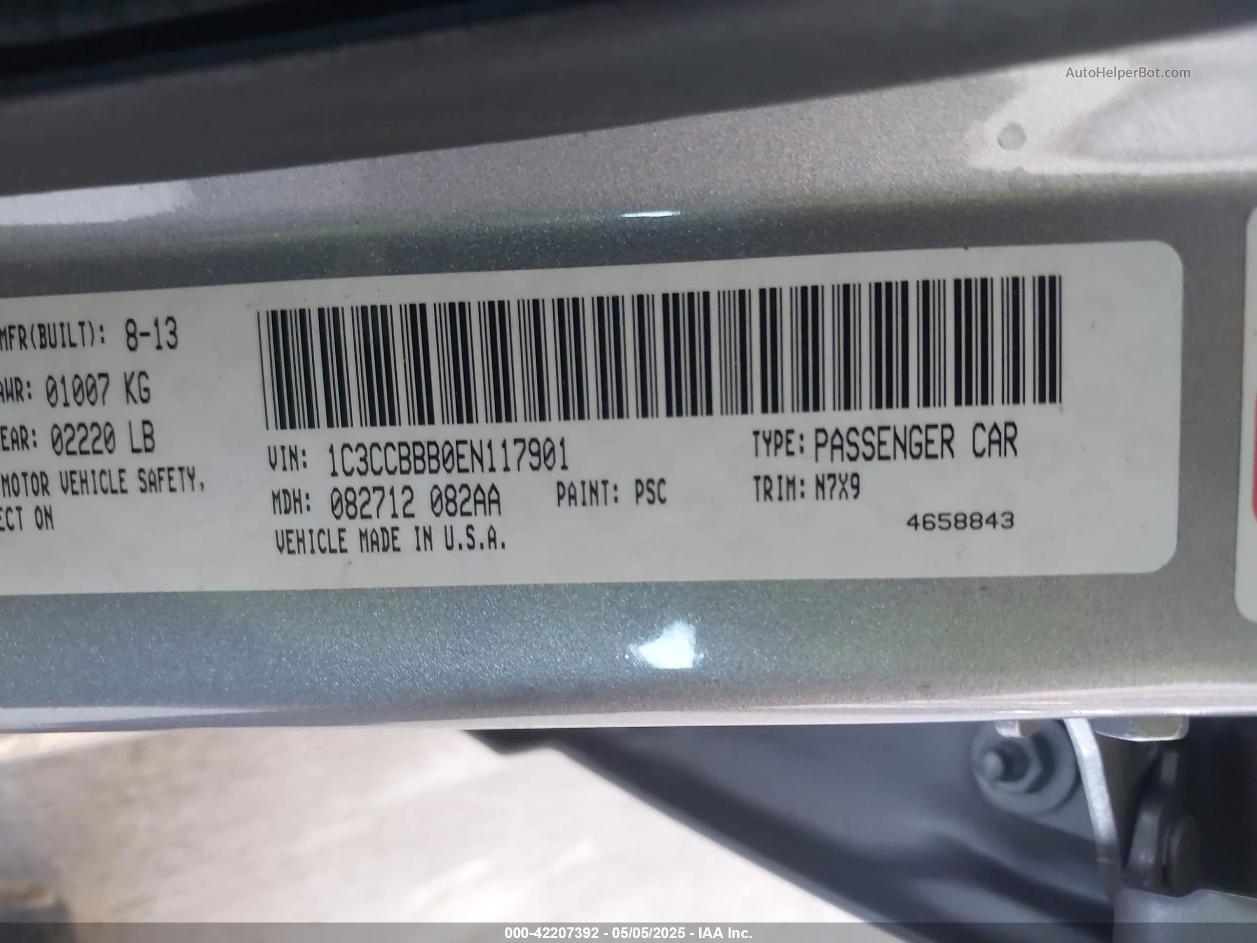 2014 Chrysler 200 Touring Серебряный vin: 1C3CCBBB0EN117901