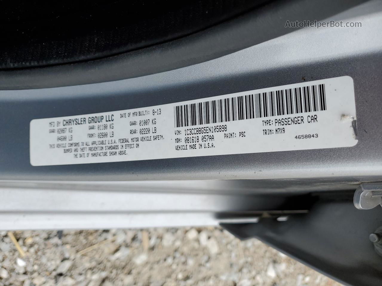 2014 Chrysler 200 Touring Gray vin: 1C3CCBBG5EN105898