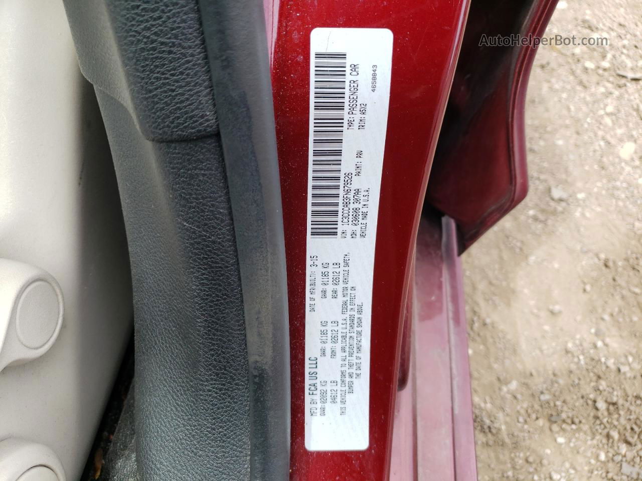 2015 Chrysler 200 Limited Темно-бордовый vin: 1C3CCCAB3FN679526