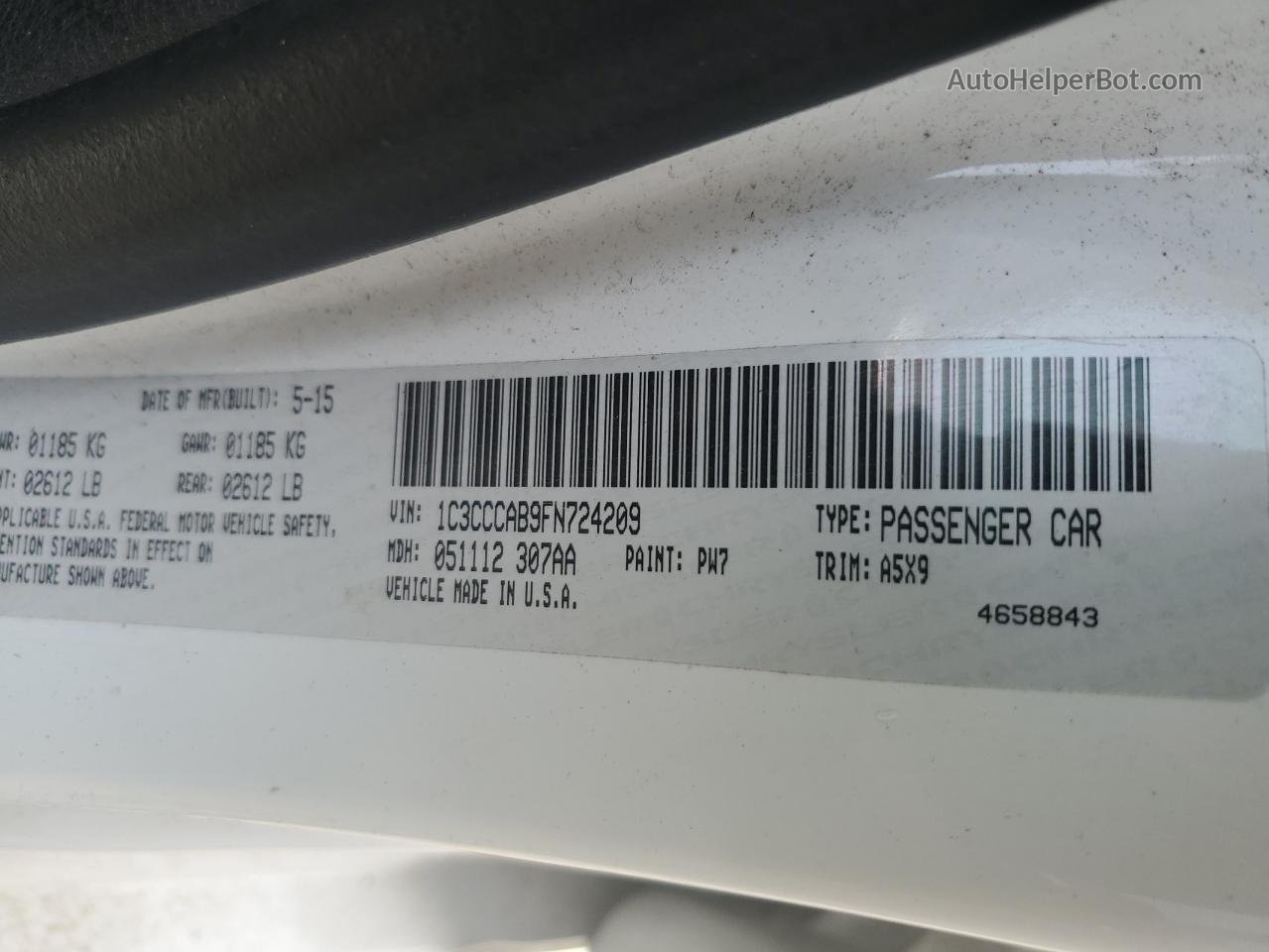 2015 Chrysler 200 Limited Белый vin: 1C3CCCAB9FN724209