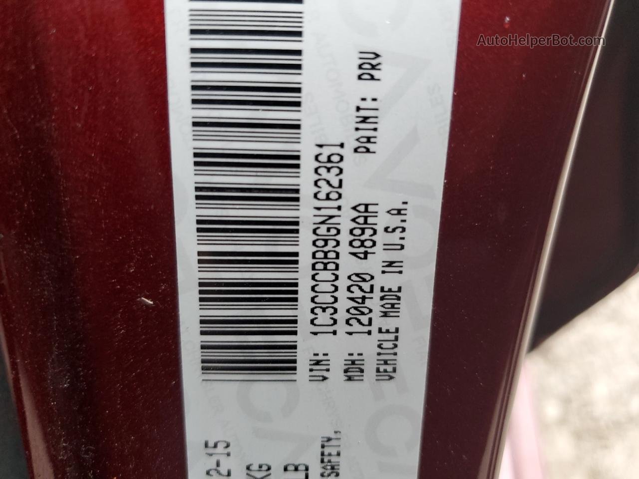 2016 Chrysler 200 S Maroon vin: 1C3CCCBB9GN162361