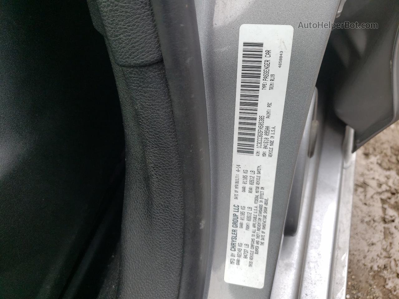 2015 Chrysler 200 S Gray vin: 1C3CCCBG5FN505385