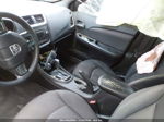 2014 Dodge Avenger Se Синий vin: 1C3CDZAB7EN225603