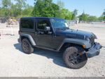 2014 Jeep Wrangler Willys Wheeler Black vin: 1C4AJWAG3EL262942