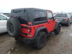 2017 Jeep Wrangler Sport Red vin: 1C4AJWAG6HL746933