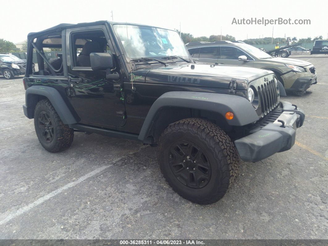 2017 Jeep Wrangler Willys Wheeler Black vin: 1C4AJWAG7HL571530