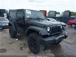 2014 Jeep Wrangler Willys Wheeler Black vin: 1C4AJWAG8EL266405