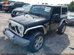 2014 Jeep Wrangler Sahara Black vin: 1C4AJWBG0EL121664