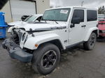 2014 Jeep Wrangler Sahara White vin: 1C4AJWBG2EL170638