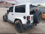 2017 Jeep Wrangler Smoky Mountain White vin: 1C4AJWBG8HL686314