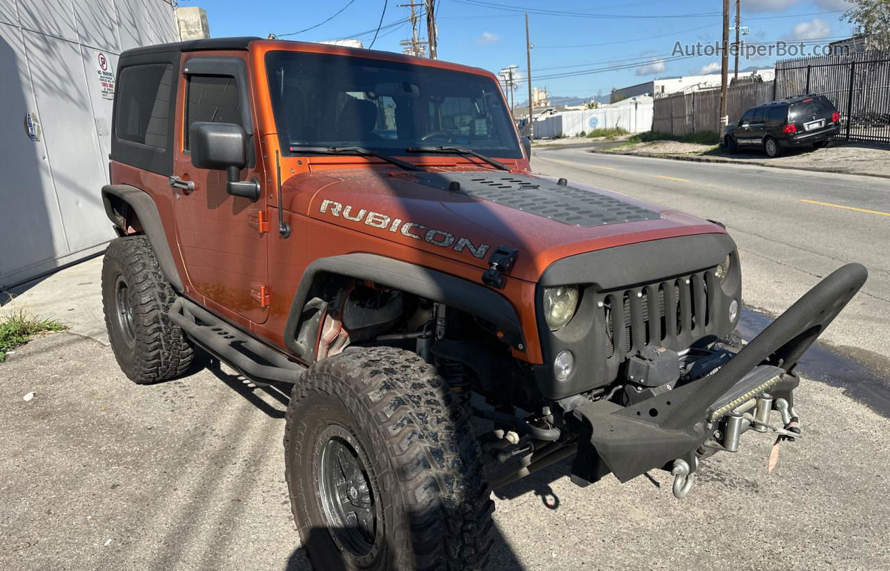 2017 Jeep Wrangler Rubicon Gold vin: 1C4BJWCG6HL553313