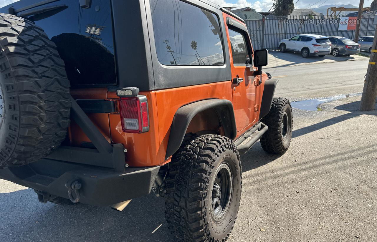 2017 Jeep Wrangler Rubicon Gold vin: 1C4BJWCG6HL553313